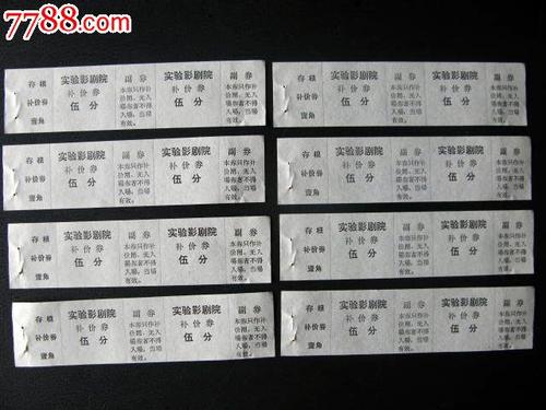 阿曼德-弗雷皮尔学院文凭毕业证怎么买到