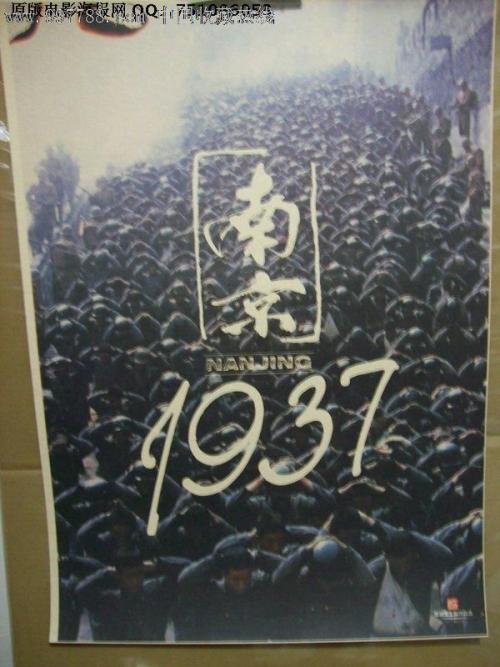 不动产权证能写两个人吗